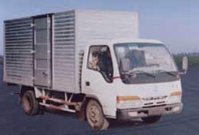 Donglin  YDP5042XXY Box transport vehicle