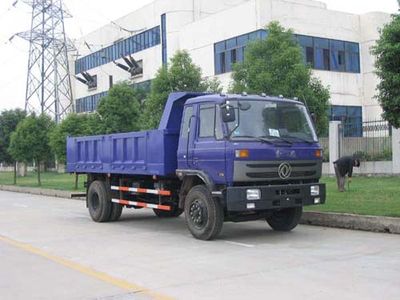 Shenying YG3160GDump truck