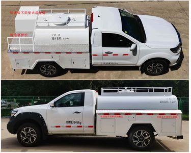 Shenqi  ZSQ5030GSS Sprinkler truck