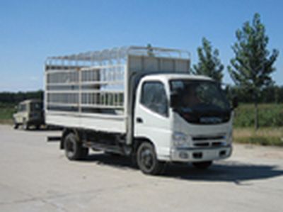 Aoling  BJ5049V7BD6KC1 Grate type transport vehicle