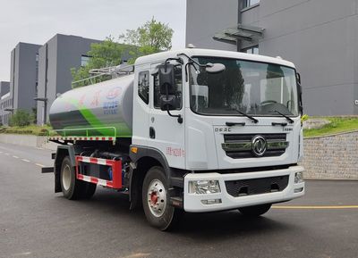 Cheng Li  CL5160GXE6AQC Septic suction truck