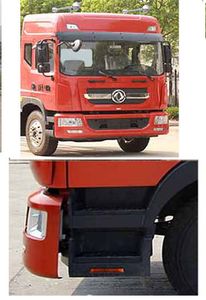 Cheng Li  CL5160GXE6AQC Septic suction truck