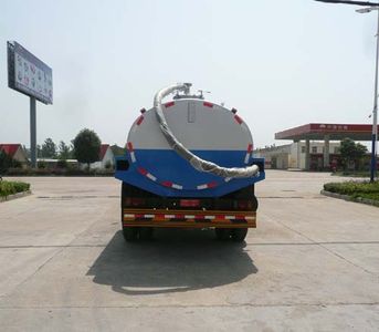 Chufei  CLQ5100GXE3 Septic suction truck