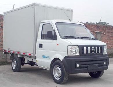 Ruichi  CRC5023XXYALBEV Pure electric box type transport vehicle