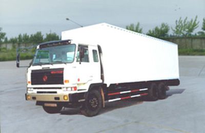 Dongfeng  DHZ5261XXYG2 Box transport vehicle