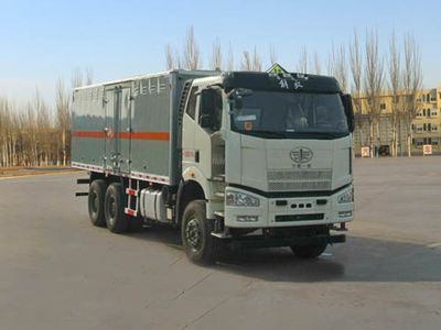 Danling  HLL5230XQYCA5 Explosive equipment transport vehicle