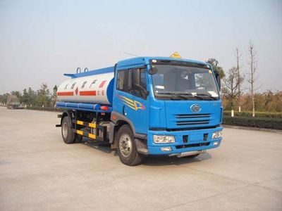 Hongzhou  HZZ5162GJY Refueling truck