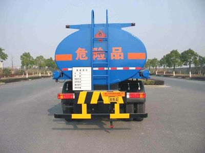 Hongzhou  HZZ5162GJY Refueling truck