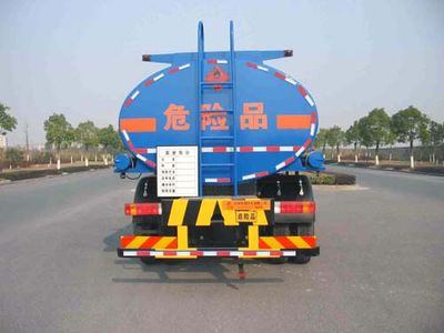 Hongzhou  HZZ5162GJY Refueling truck