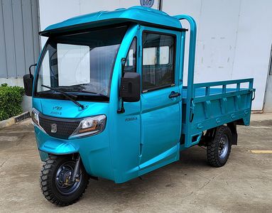 Jinpeng  JP2200DZH3 Electric tricycle