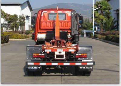 Shijun  LFJ5042ZXXSCG1 detachable container garbage collector 