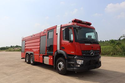 Yongqiang Olinbao  RY5280GXFPM12005 Foam fire truck