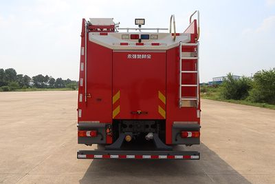 Yongqiang Olinbao  RY5280GXFPM12005 Foam fire truck