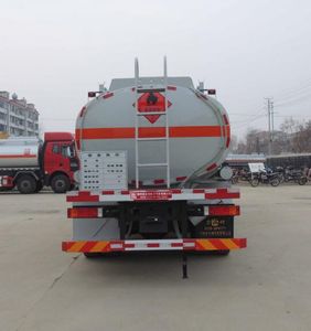 Xingshi  SLS5310GYYE5S Oil tanker