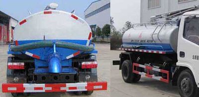 Yandi  SZD5082GXECG5 Septic suction truck