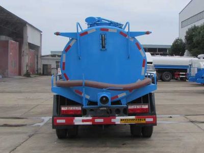 Yandi  SZD5082GXECG5 Septic suction truck