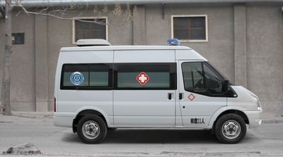 Yutong  ZK5033XJH1 ambulance