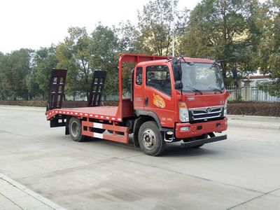 Haoman  ZZ5148TPBF17EB0 Flat transport vehicle