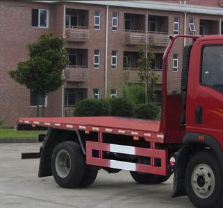 Haoman  ZZ5148TPBF17EB0 Flat transport vehicle