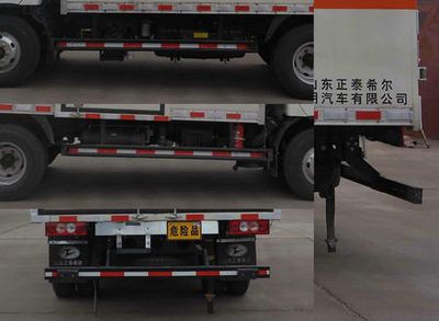 Chunxing  ZZT5080XQY5 Explosive equipment transport vehicle