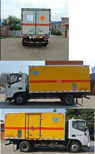 Chunxing  ZZT5080XQY5 Explosive equipment transport vehicle