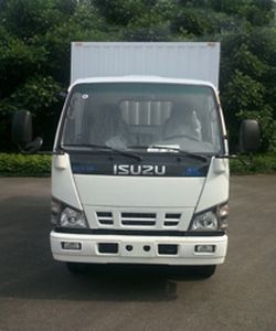 Hongyan  CPT5070XYZQLV Postal vehicle