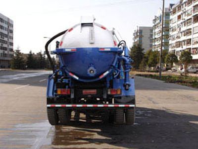 Dali  DLQ5160GXWC3 Suction vehicle