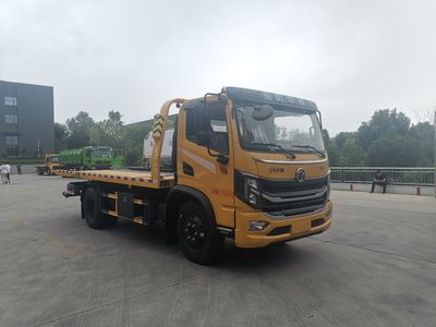 Huatong brand automobiles HCQ5121TQZEQ6 Obstacle clearing vehicle