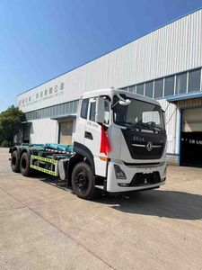 Jinggong Chutian  HJG5258ZXX detachable container garbage collector 