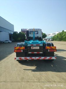 Jinggong Chutian  HJG5258ZXX detachable container garbage collector 