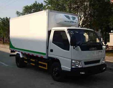 Huilian Automobile HLC5041XLC Refrigerated truck