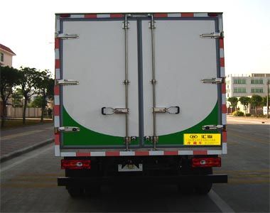 Huilian Automobile HLC5041XLC Refrigerated truck