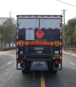 Zhongqi Liwei brand automobiles HLW5041XRQZZ6 Flammable gas box transport vehicle