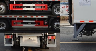 Zhongqi Liwei brand automobiles HLW5041XRQZZ6 Flammable gas box transport vehicle