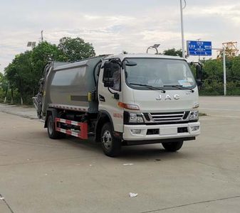 Zhuanwei  HTW5081ZYSEJH6YQ Compressed garbage truck