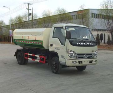 Hongyu  HYS5070ZLJB garbage dump truck 