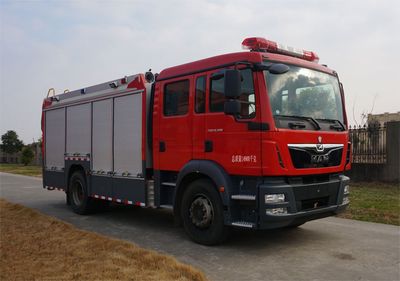 Jinsheng Shield Automobile JDX5150GXFAP40M5 Compressed air foam fire truck