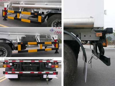 Wufeng  JXY9406GDY3 Low temperature liquid transport semi-trailer