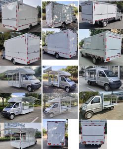 Zhiyue  LPL5029XSHQUA Sales vehicle