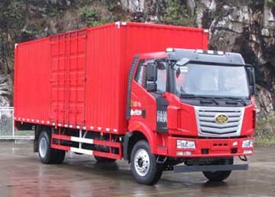 Liute Shenli  LZT5161XXYPK2E5L5A95 Box transport vehicle