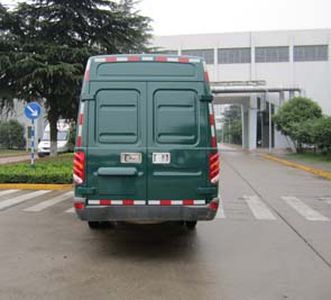 Iveco NJ5044XYZFC Postal vehicle