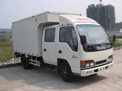 Isuzu  QL5050X8HWR Box truck