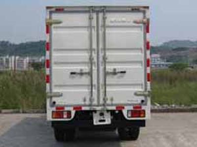 Isuzu  QL5050X8HWR Box truck