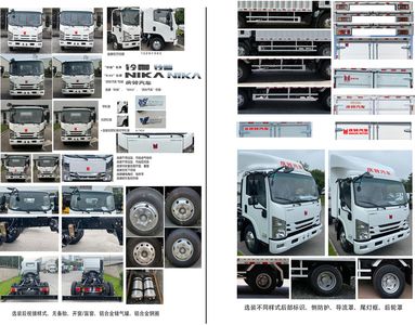 Qingling (Traditional)  QL5070CCYMEHA Grate type transport vehicle