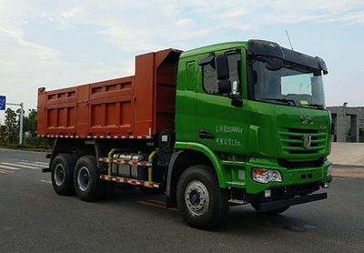 Shantong  SGT5250ZLJQ5 garbage dump truck 