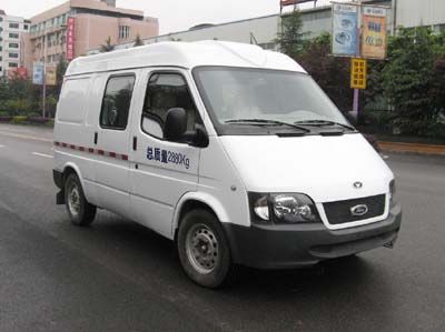 Shenglu  SLT5031XYCE1M Cash transport vehicle