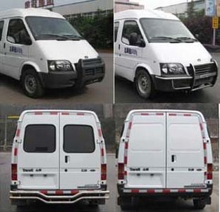 Shenglu  SLT5031XYCE1M Cash transport vehicle