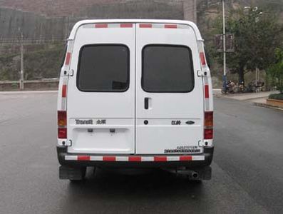 Shenglu  SLT5031XYCE1M Cash transport vehicle