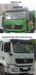 Shaanxi Automobile SX3317MF406BEV Pure electric dump truck