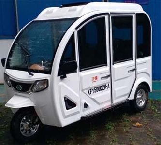 Pioneer  XF1500DZKA Electric tricycle